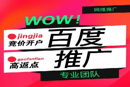 信息流广告投放数据分析：案例解读