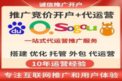 某品牌SEM托管前后效果对比
